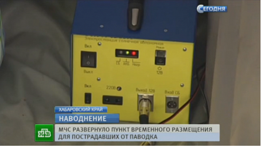 Наши мобильные АСЭ 60-12/220 участвуют в ликвидации последствий наводнения в Хабаровском крае.